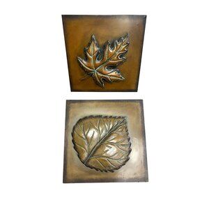 WILCO IMPORTS Set of 2 Brown Metal leaf 15x15" Decorative Hanging Wall art decor